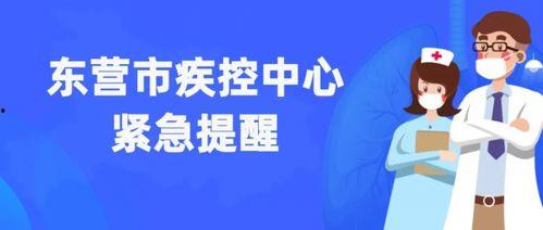 南阳疫情加码头条新闻,多举措应对，码头区域加强防控措施